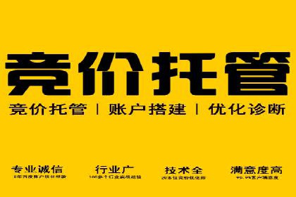 百度推广如何助力餐饮业：某连锁餐厅的成功故事